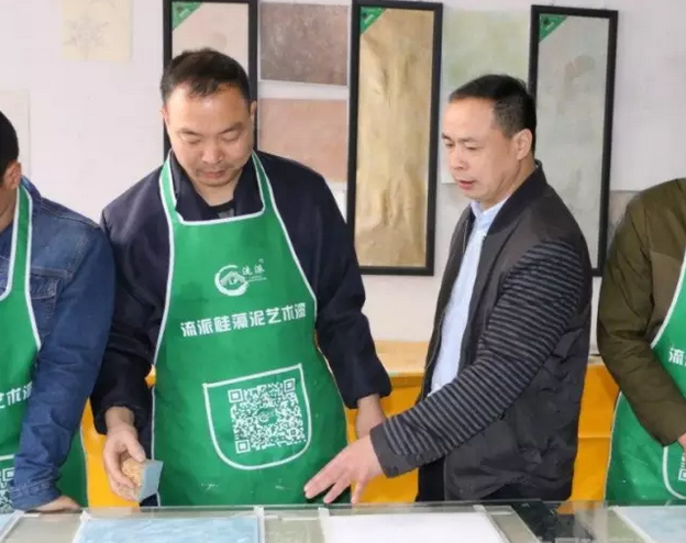 媒體專訪 媒體專訪