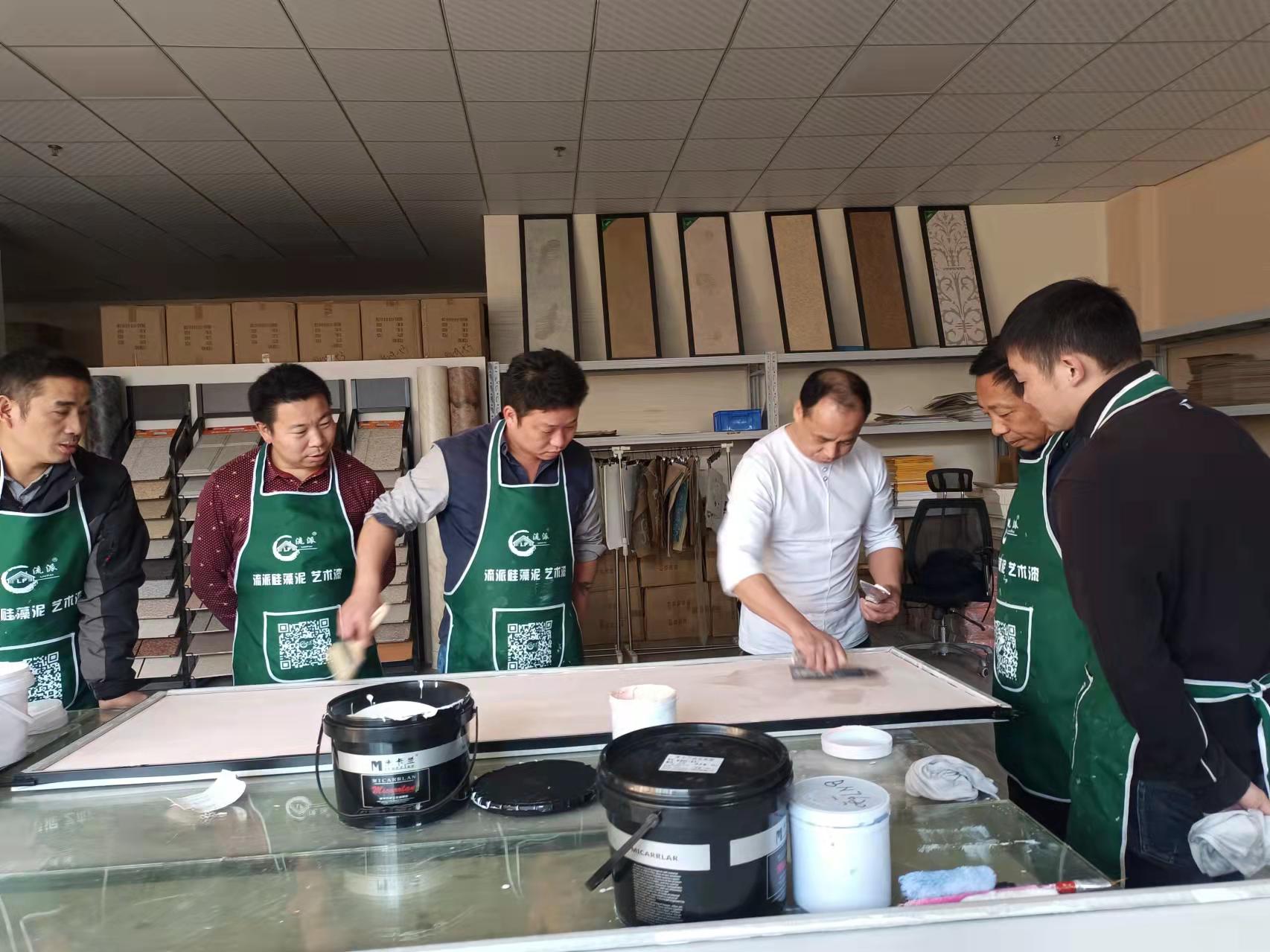 長沙米卡蘭裝飾材料有限公司,湖南裝飾材料,外墻裝飾裝修,長沙藝術涂料,長沙墻藝材料 長沙米卡蘭裝飾材料有限公司,湖南裝飾材料,外墻裝飾裝修,長沙藝術涂料,長沙墻藝材料