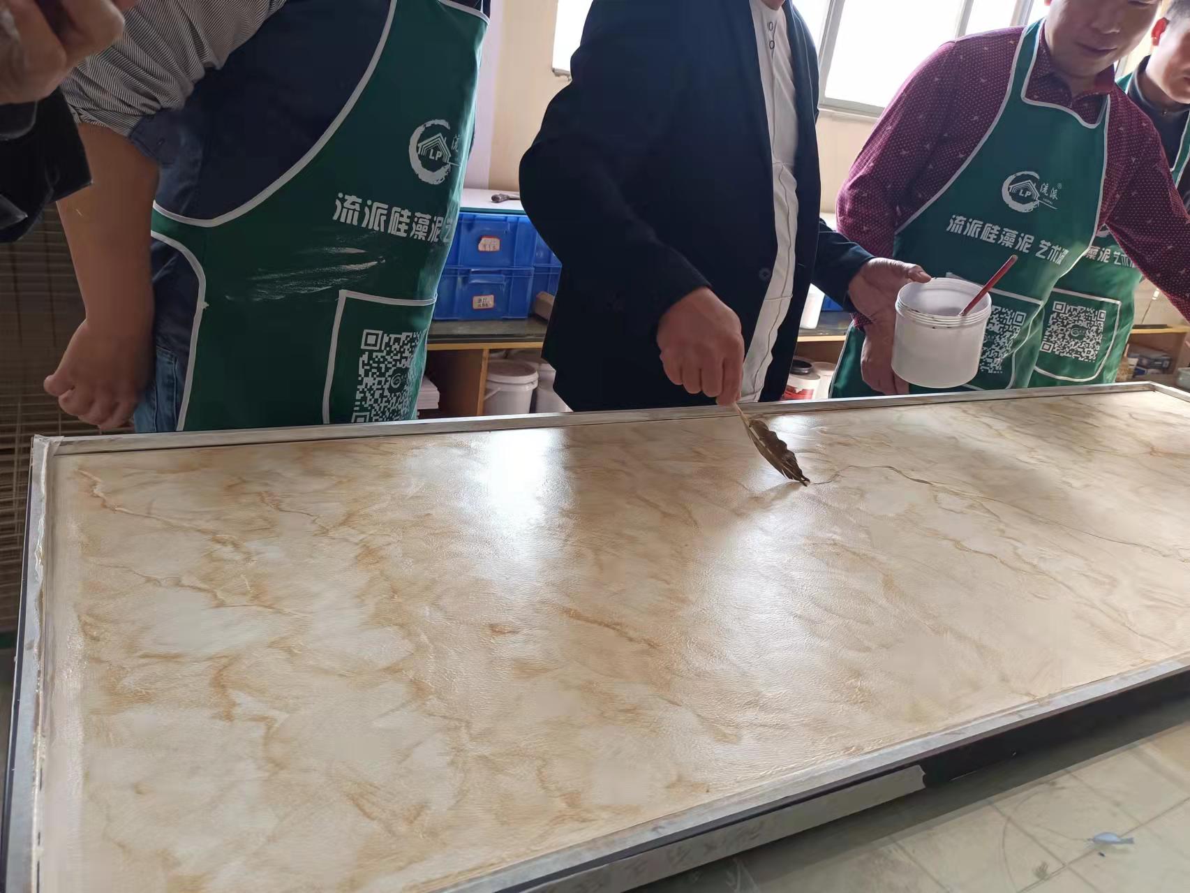 長沙米卡蘭裝飾材料有限公司,湖南裝飾材料,外墻裝飾裝修,長沙藝術涂料,長沙墻藝材料 長沙米卡蘭裝飾材料有限公司,湖南裝飾材料,外墻裝飾裝修,長沙藝術涂料,長沙墻藝材料