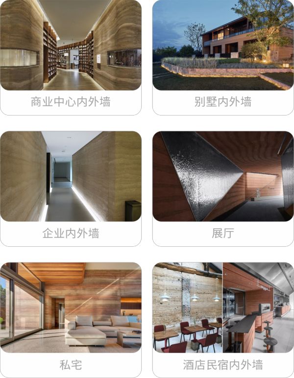 長(zhǎng)沙米卡蘭裝飾材料有限公司,湖南裝飾材料,外墻裝飾裝修,長(zhǎng)沙藝術(shù)涂料,長(zhǎng)沙墻藝材料 長(zhǎng)沙米卡蘭裝飾材料有限公司,湖南裝飾材料,外墻裝飾裝修,長(zhǎng)沙藝術(shù)涂料,長(zhǎng)沙墻藝材料
