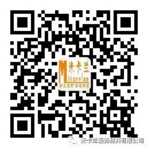 長(zhǎng)沙米卡蘭裝飾材料有限公司,湖南裝飾材料,外墻裝飾裝修,長(zhǎng)沙藝術(shù)涂料,長(zhǎng)沙墻藝材料 長(zhǎng)沙米卡蘭裝飾材料有限公司,湖南裝飾材料,外墻裝飾裝修,長(zhǎng)沙藝術(shù)涂料,長(zhǎng)沙墻藝材料