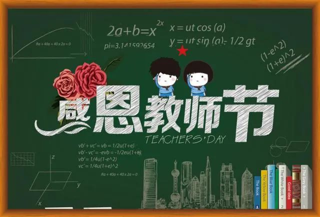 長沙米卡蘭裝飾材料有限公司,湖南裝飾材料,外墻裝飾裝修,長沙藝術涂料,長沙墻藝材料 長沙米卡蘭裝飾材料有限公司,湖南裝飾材料,外墻裝飾裝修,長沙藝術涂料,長沙墻藝材料