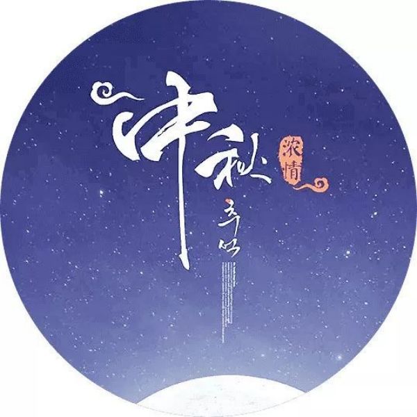 長沙米卡蘭裝飾材料有限公司,湖南裝飾材料,外墻裝飾裝修,長沙藝術涂料,長沙墻藝材料